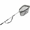 LANDING NET GUNKI FAST STREET